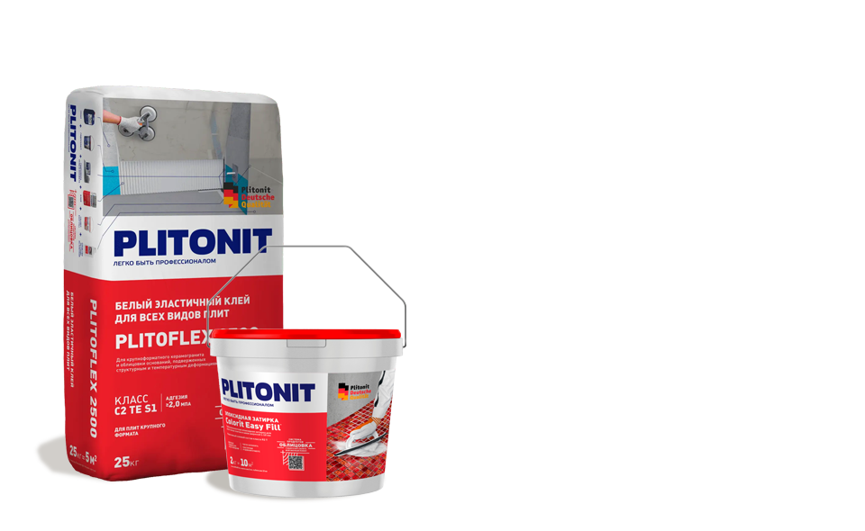 PLITONIT